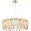 Хрустальная подвесная люстра Infinity 4721-20P прозрачная Favourite