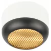 Точечный светильник OL56 WH/BK OL56 WH/BK ЭРА