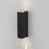 Настенный светильник уличный Blaze 35136/W черный Elektrostandard Настенный светильник уличный Blaze 35136/W черный Elektrostandard