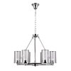 Стеклянная подвесная люстра Eterno VL1385L06 белая Vele Luce