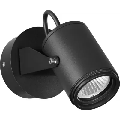 Настенный светильник уличный Stima 6647/10WL Odeon Light