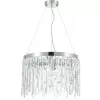 Хрустальная подвесная люстра David MR1971-6P прозрачная Хрустальная подвесная люстра David MR1971-6P прозрачная