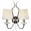Бра Charm W2508-2 nic конус белое iLamp