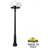 Наземный фонарь GLOBE 250 G25.157.S30.AYF1R форма шар белый Fumagalli