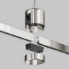 Подвес тросовый Accessories for tracks Flarity TRA157SW-IPC1-PT Maytoni