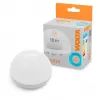Лампочка светодиодная  WSTD-GX-10W6KGX53-H Wolta