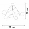 Стеклянная подвесная люстра  V4544-1/9S Vitaluce