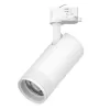 Трековый светильник Canno Pro C4306QT цилиндр белый Lightstar