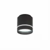 Точечный светильник Борн CL745021N цилиндр черный Citilux Точечный светильник Борн CL745021N цилиндр черный Citilux