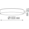 Потолочный светильник Plato C111052/1 D1000 белый