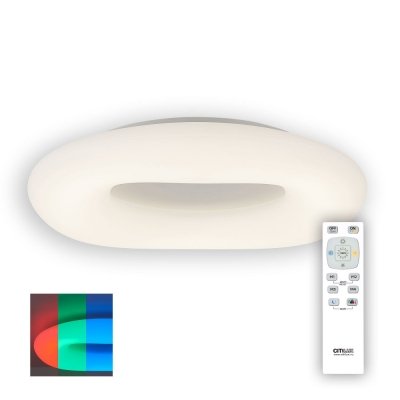 Потолочный светильник Стратус CL732660RGB Citilux