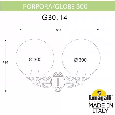 Настенный фонарь уличный GLOBE 300 G30.141.000.WZF1R Fumagalli