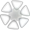 Потолочная люстра Smart Home LED LAMPS 81215 белая Natali Kovaltseva