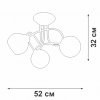 Стеклянная потолочная люстра  V3995-0/3PL форма шар белая Vitaluce