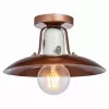 Потолочная люстра Vermilion GRLSP-8162 Loft Потолочная люстра Vermilion GRLSP-8162 Loft