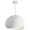 Подвесной светильник Mound FR5428PL-01W1 белый Freya Подвесной светильник Mound FR5428PL-01W1 белый Freya