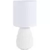 Интерьерная настольная лампа Asela 8159/1T белый цилиндр Lumion Интерьерная настольная лампа Asela 8159/1T белый цилиндр Lumion