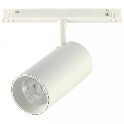 Трековый светильник Skyline 48 ST375.506.20 ST Luce