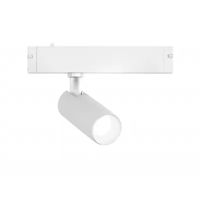 Трековый светильник Track System GL8001 Ambrella