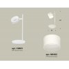 Интерьерная настольная лампа TRADITIONAL XB9801204 цилиндр белый Ambrella