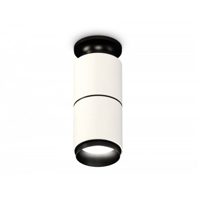 Точечный светильник Techno Spot XS6301221 Ambrella