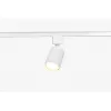Трековая система в сборе  TR70-SET4-GU10-WH цилиндр белый ЭРА
