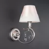 Бра Incanto 60069/1 серебро бежевое конус Eurosvet