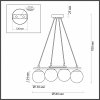 Стеклянная подвесная люстра Randi 5212/4 форма шар белая Lumion