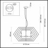 Подвесная люстра Stolla 4664/4 серая Odeon Light