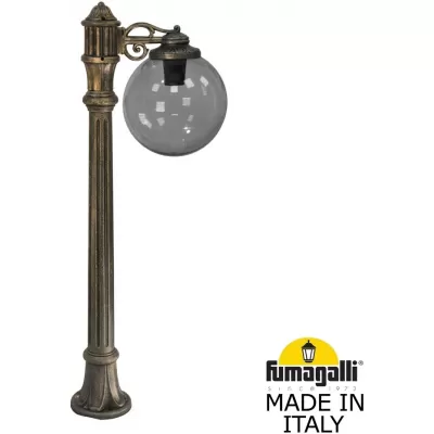 Наземный фонарь GLOBE 300 G30.163.S10.BZF1R Fumagalli Уличный
