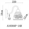 Стеклянное бра Rugiada A1658AP-1AB прозрачное Artelamp