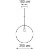 Подвесной светильник Forma S111016/1C