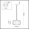 Стеклянный подвесной светильник Binga 4746/1 цилиндр Odeon Light