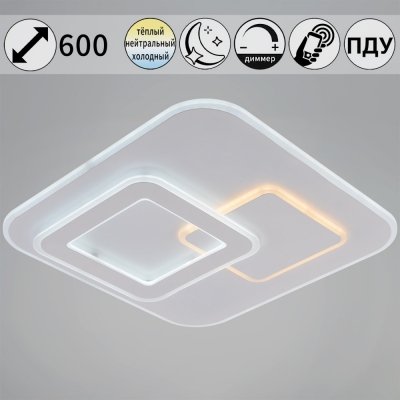 Потолочный светильник  08396-0.5-470 WH