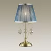 Интерьерная настольная лампа Niagara 3921/1T конус Odeon Light