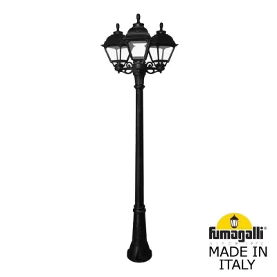 Наземный фонарь Cefa U23.156.S30.AXF1R Fumagalli