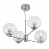 Стеклянная подвесная люстра Галлен CL240141 прозрачная форма шар Citilux