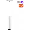 Трековый светильник Flum 359499 белый цилиндр Novotech