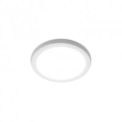 Точечный светильник  DLUS04-9W-4K Wolta