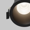 Точечный светильник Dip DL118-15W-4K-B Maytoni
