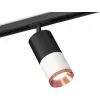 Трековый светильник TECHNO SPOT XT7401102 цилиндр белый Ambrella