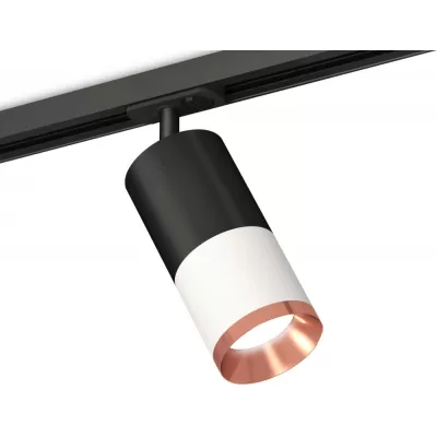 Трековый светильник TECHNO SPOT XT7401102 Ambrella