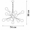 Подвесная люстра  V4750-8/12 Vitaluce