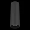 Точечный светильник RULLO 216497 черный цилиндр Lightstar