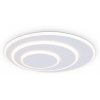 Настенно-потолочный светильник Disk FA7707 белый Ambrella