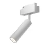 Трековый светильник Focus LED TR019-2-10W4K-W белый цилиндр Maytoni