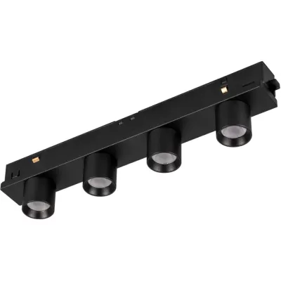 Трековый светильник MAG-ORIENT 037329 Arlight