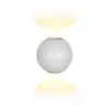 Настенный светильник Rainbow ZD8168-6W WH форма шар белый iLedex