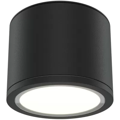 Точечный светильник Rendo C095CL-GX53-B Maytoni