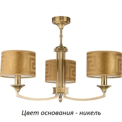 Потолочная люстра Decor DEC-ZW-3(N/A) Kutek